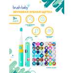 Зубная щетка электрическая Brush-Baby от 3 лет