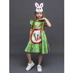 Костюм пуговка