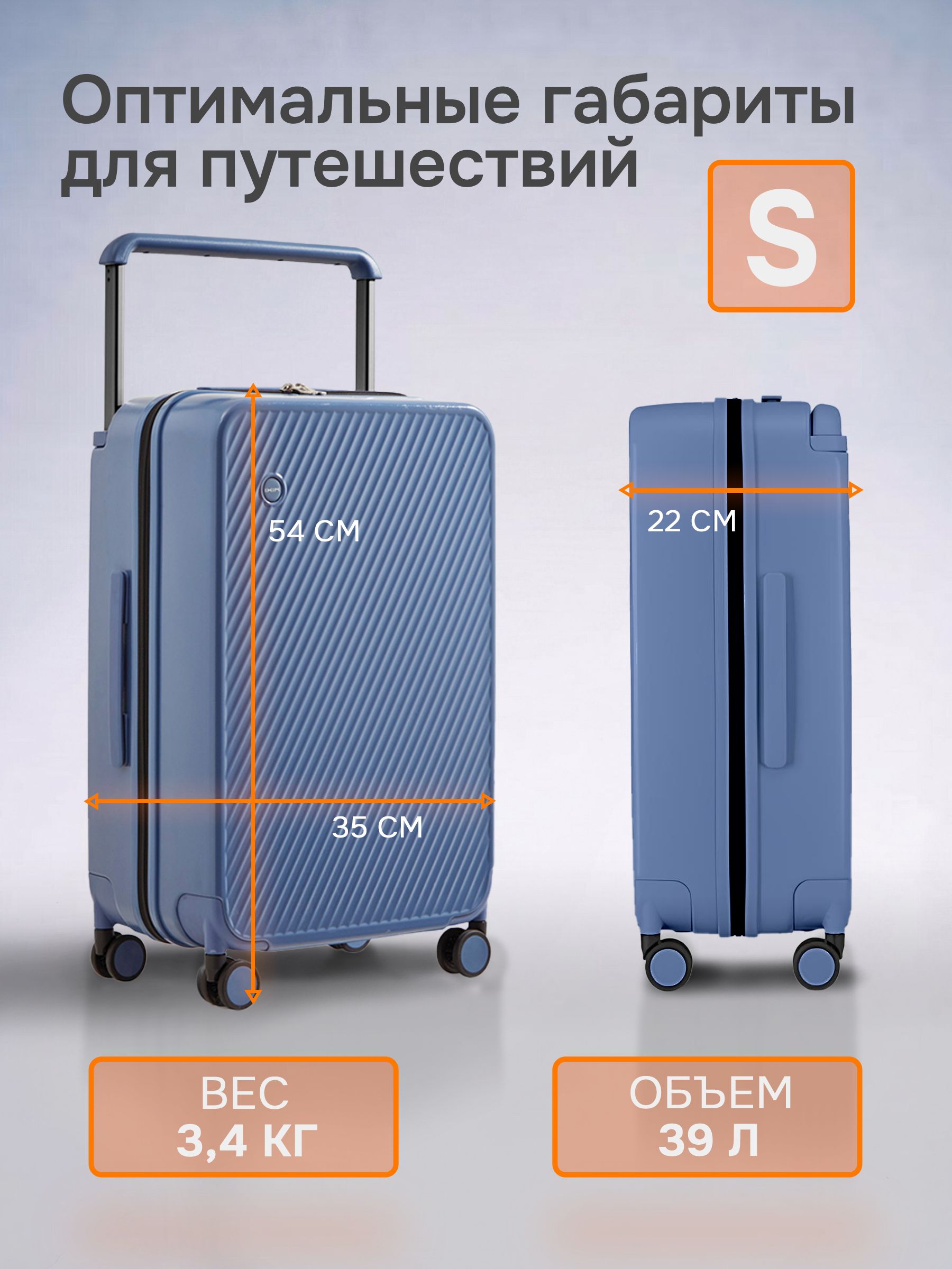 Чемодан MIXI M-9276 - фото 3
