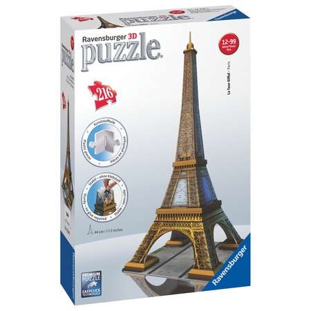 Пазл Ravensburger 3D