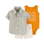 Комплект Carters