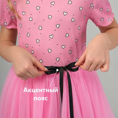 Платье HappyFox