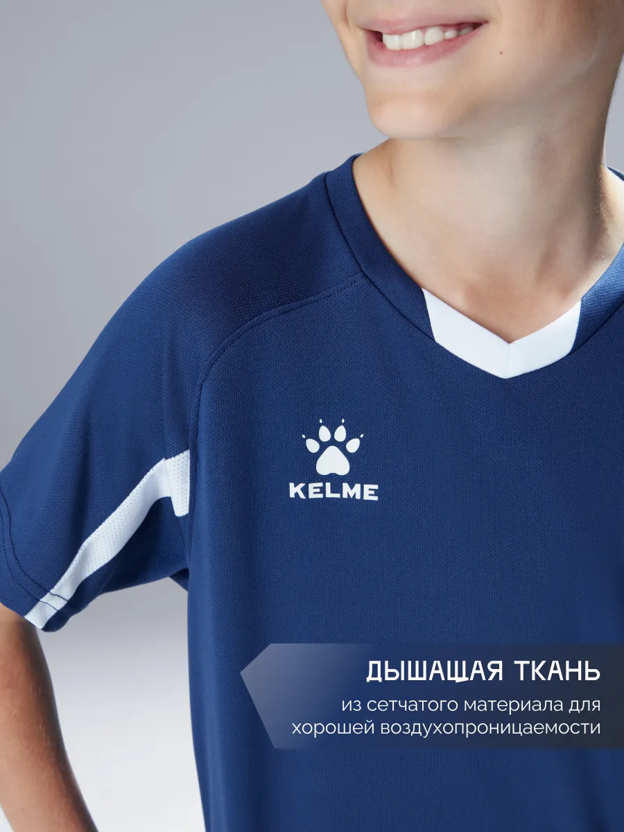 Костюм KELME 7351ZB3130-424 - фото 8