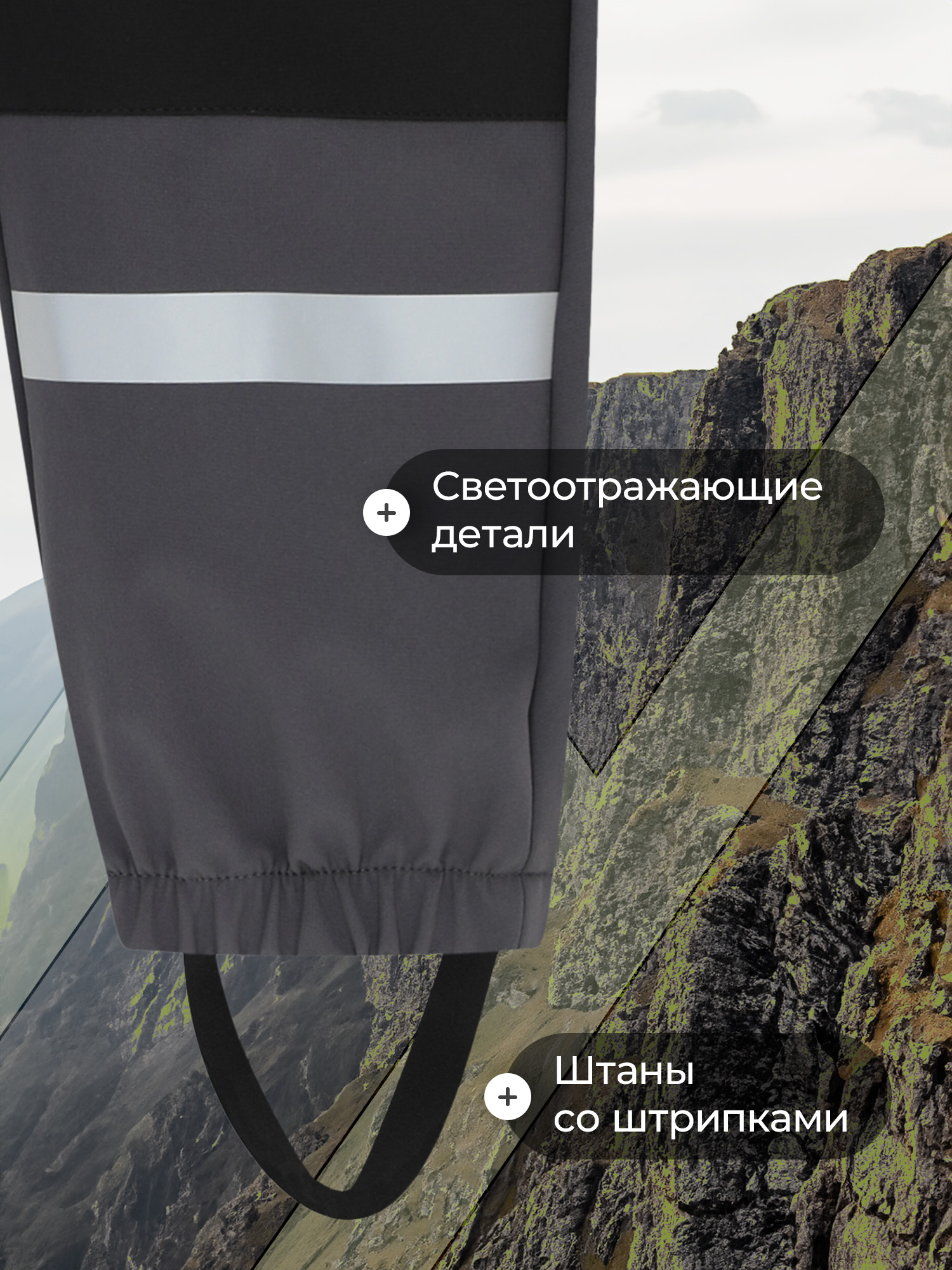 Комбинезон De Mount 141616D3H-92 - фото 6