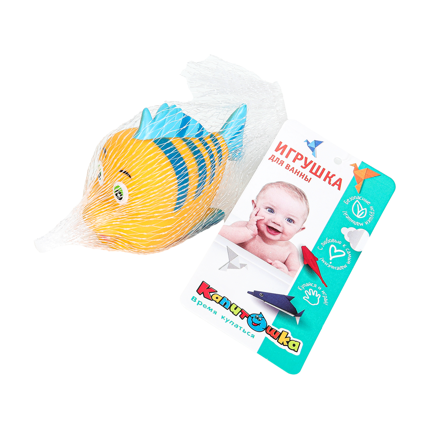 Игрушка Играем вместе Флаундер - фото 2