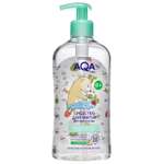 Средство для мытья посуды AQA baby Бутылочек и сосок 500 мл