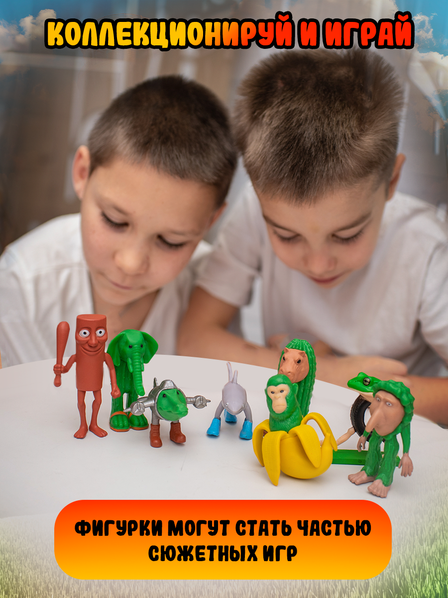 Игровой набор KiddiePlay экзотические герои BrainRot - фото 11