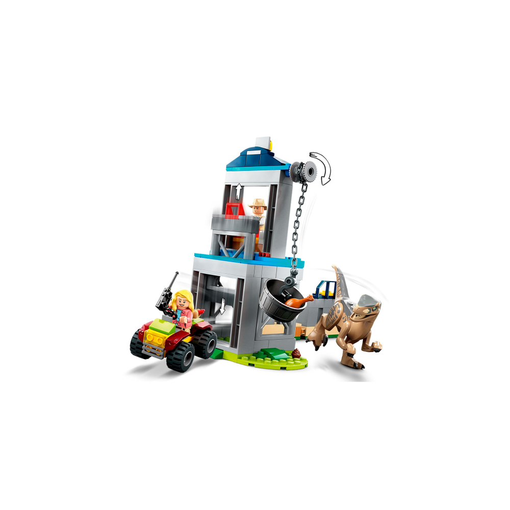 Конструктор LEGO 577 дет. - фото 4