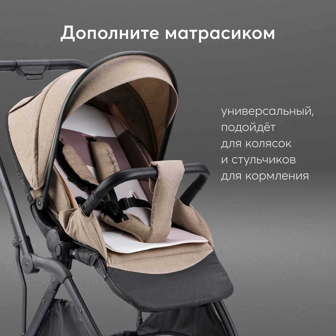 Коляска прогулочная Happy Baby - фото 10