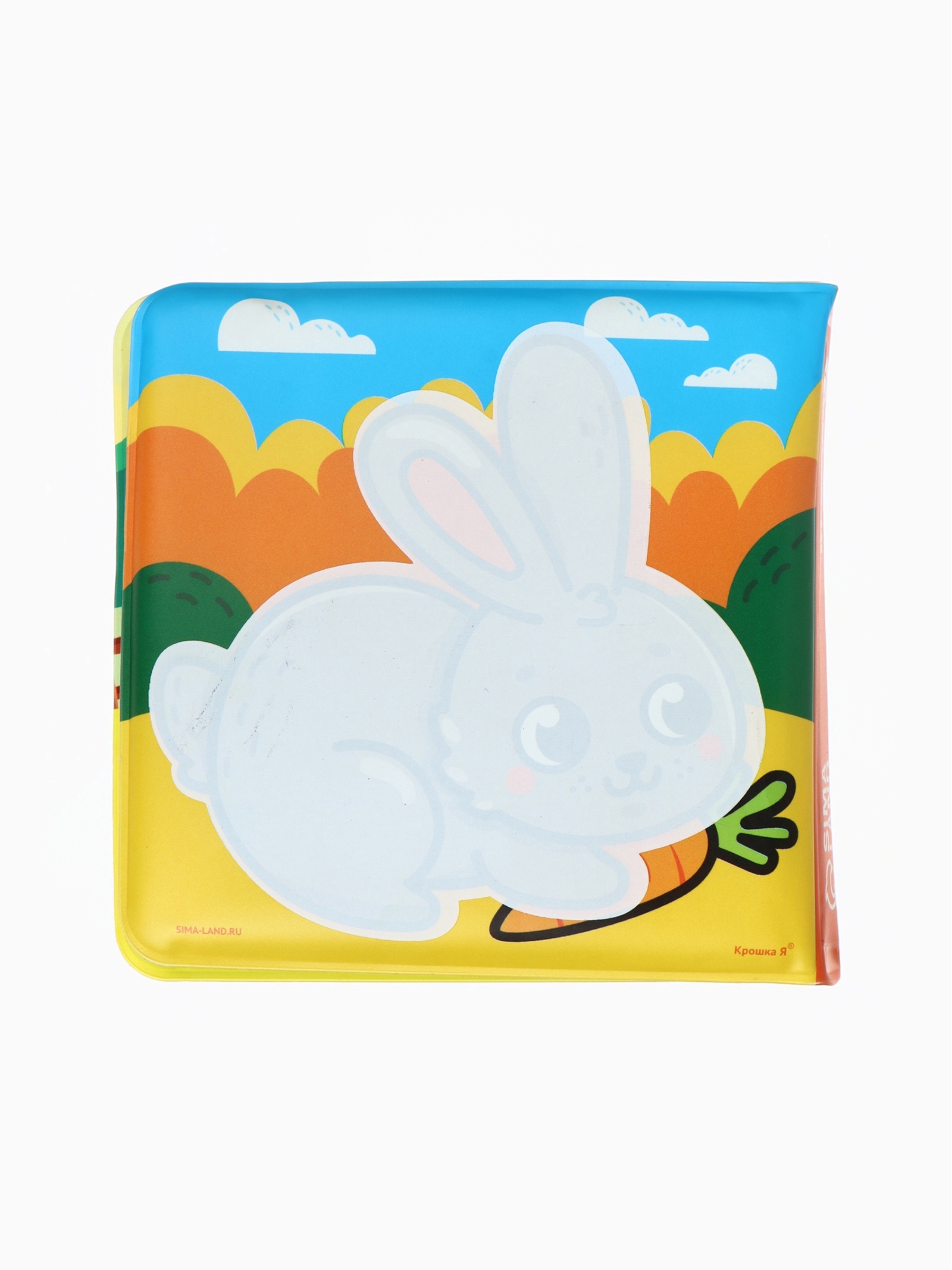 Набор Крошка Я книжек для ванны Зверята - фото 20