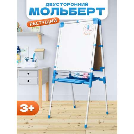 Магнитно-грифельная доска InHome