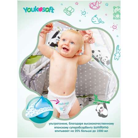Трусики Youkosoft L 44 шт.