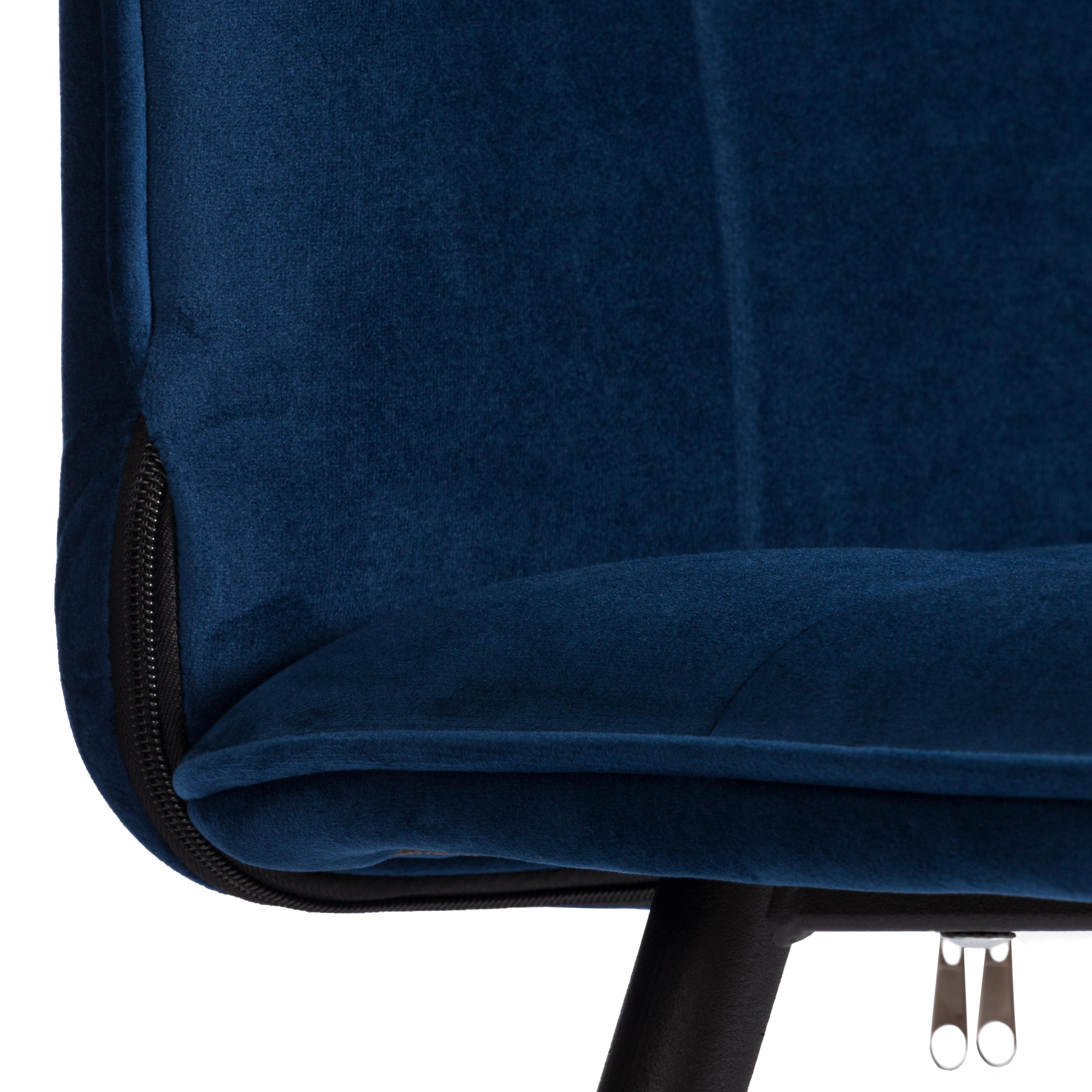 Стул TETCHAIR Bari LT велюр, синий 2 шт. - фото 11