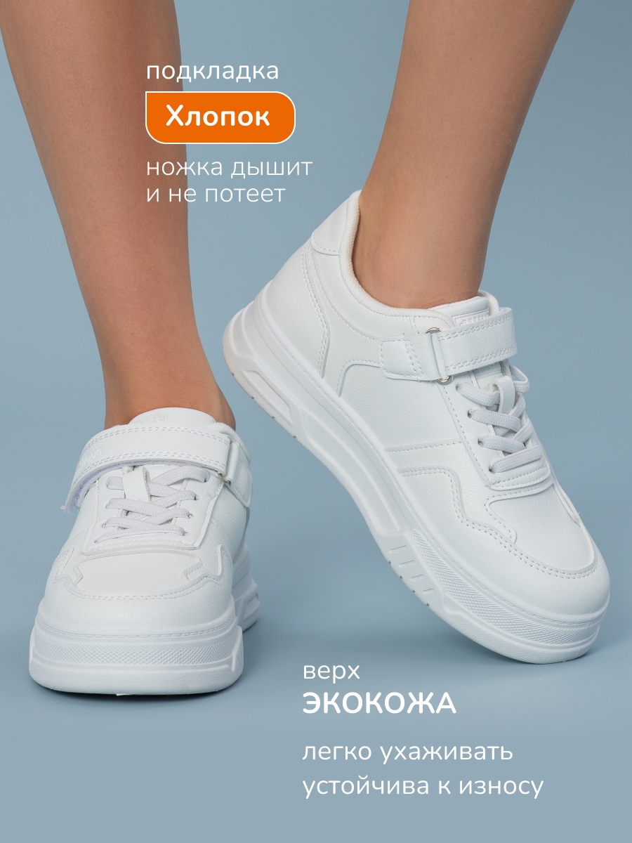Полуботинки Antilopa AL 9733 - фото 2