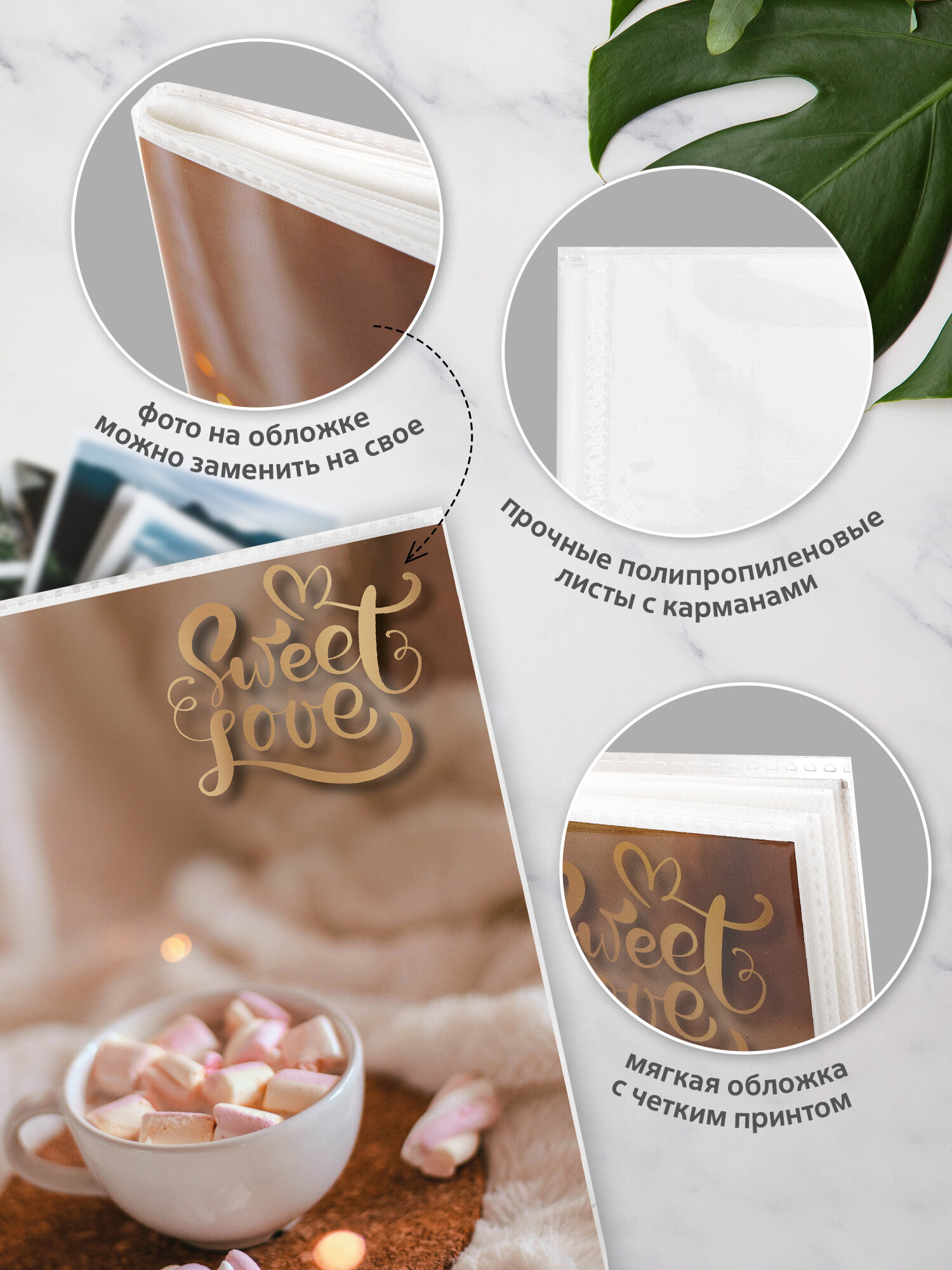 Фотоальбом для фотографий Brauberg семейный детский 36 фото 10х15 - фото 2