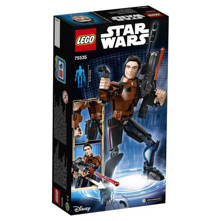 Конструктор LEGO Star Wars Хан Соло блочный