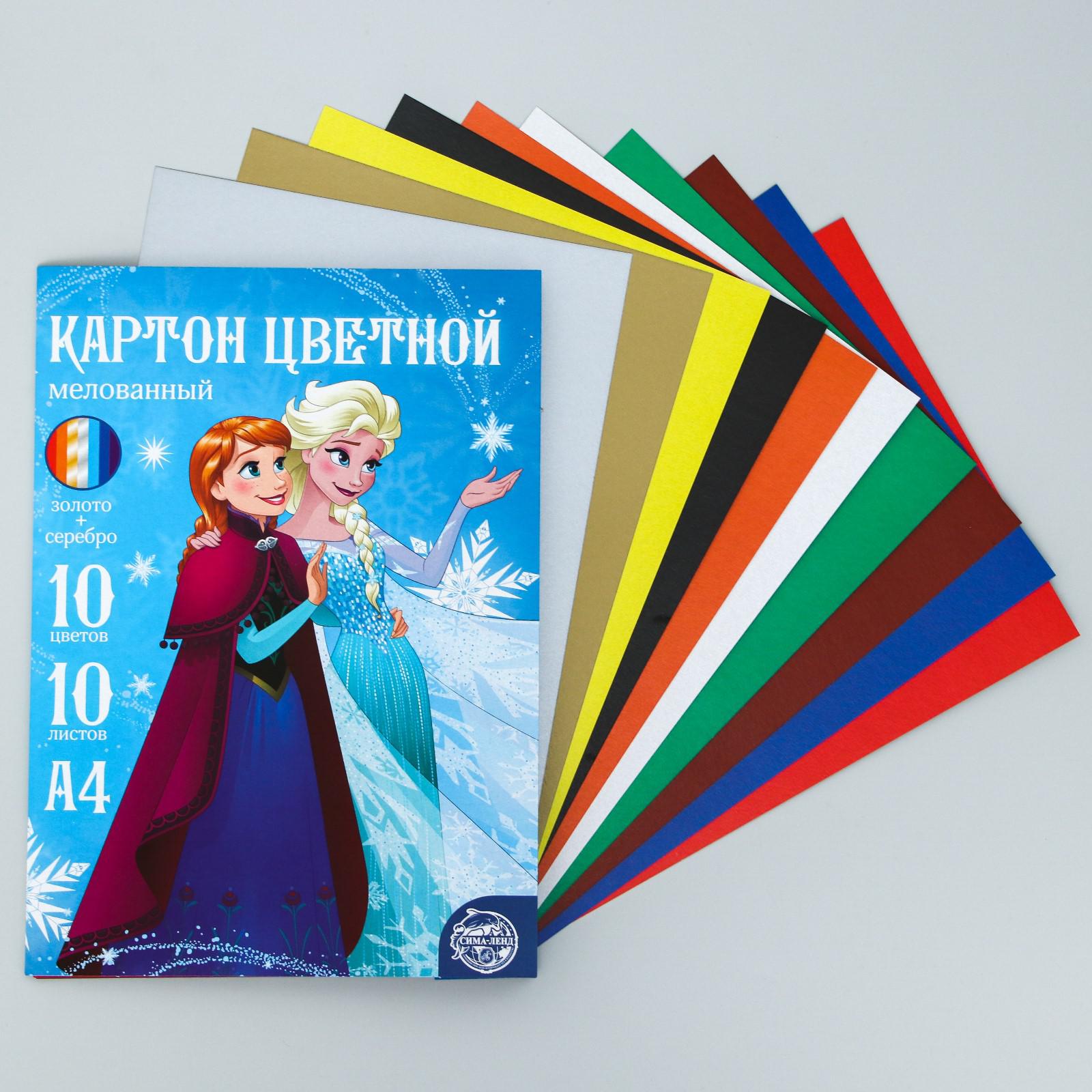Цветной картон Disney 10 лист. - фото 1