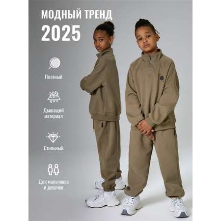 Костюм NeoDim