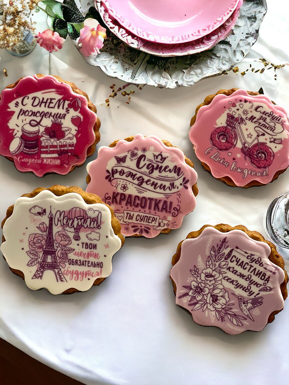 Имбирные пряники Art Sweets Украшение на торт - фото 1