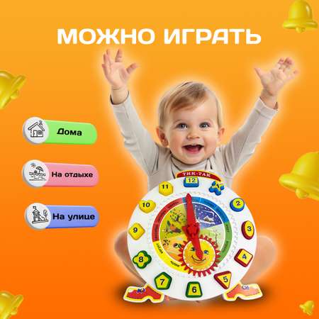 Настольная игра СТРОМ