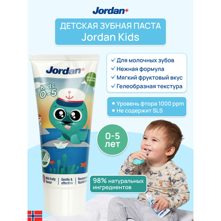 Зубная паста Jordan с фтором клубника