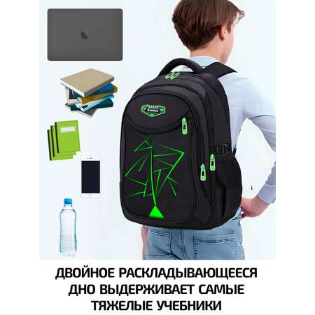Рюкзак Evoline Геометрия