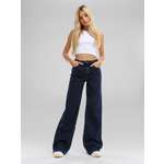 Джинсы СИНИЙ МИР