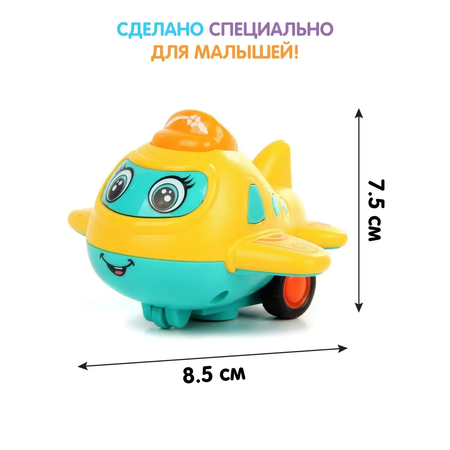 Самолет УТИ ПУТИ