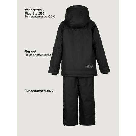 Костюм NIKASTYLE