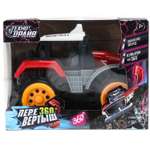 Автомобиль Технодрайв