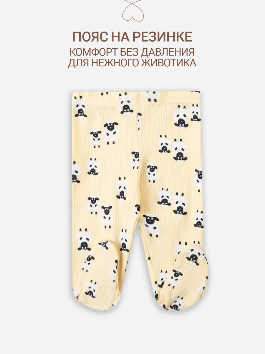 Комплект Mark Formelle (Марк Формэль) 89410/абрикосовый щербет +барашки на абрикосовом - фото 10