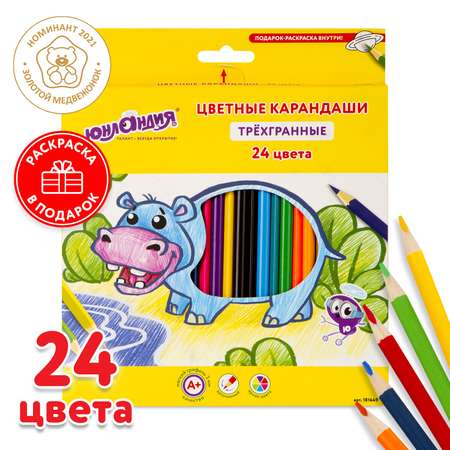 Карандаши цветные Юнландия 24 шт.