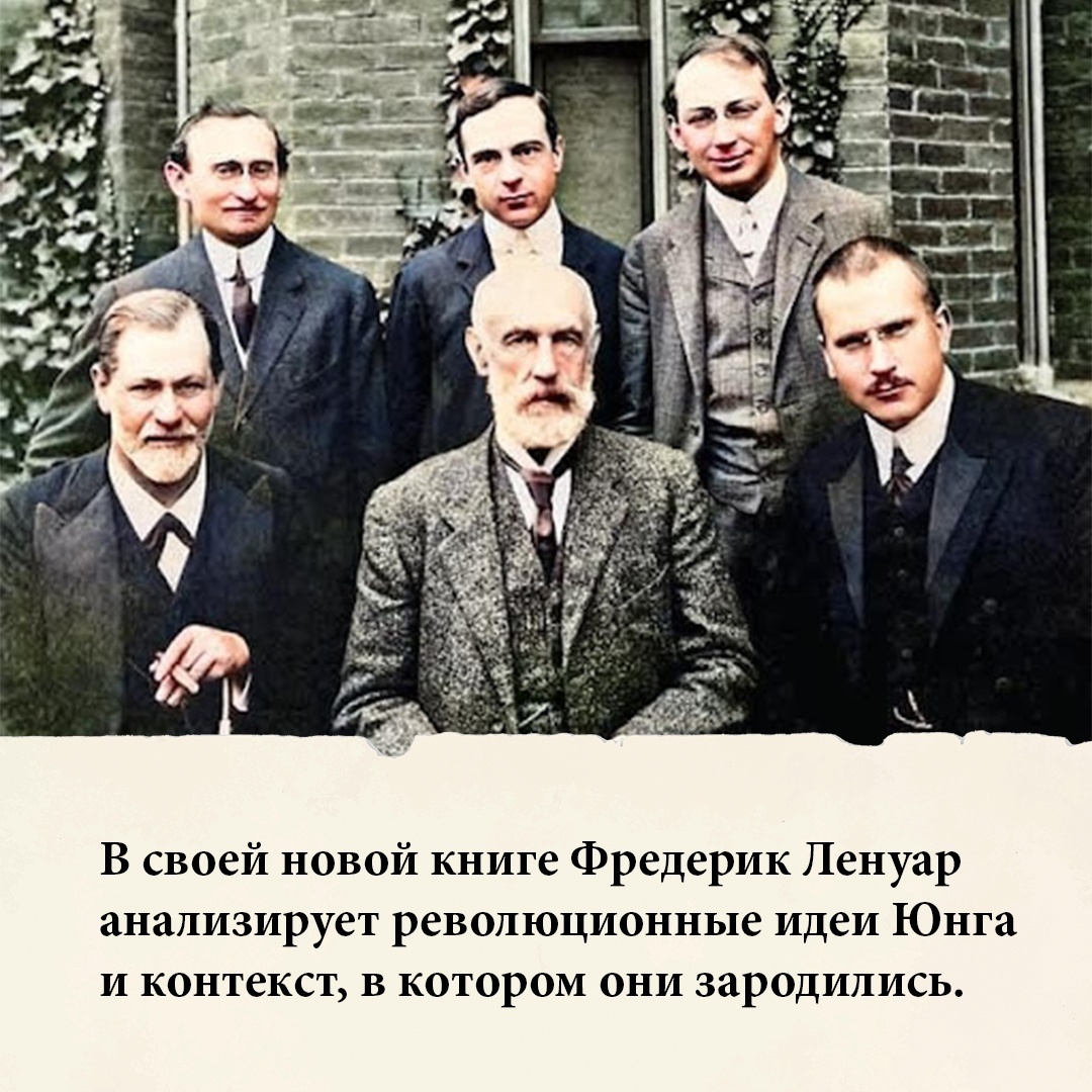 Книга КОЛИБРИ Ленуар Ф., Дженова Л. Философ. подарок. Сборный комплект из 3-х книг с шоппером - фото 7