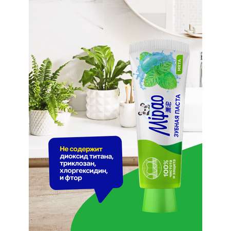 Зубная паста Mipao