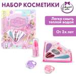 Игрушка Милая леди для девочек