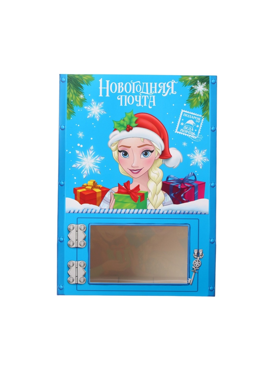 Коробка складная, новогодняя Disney "Сказочная почта", 20 х 28,1 х 10 см - фото 5