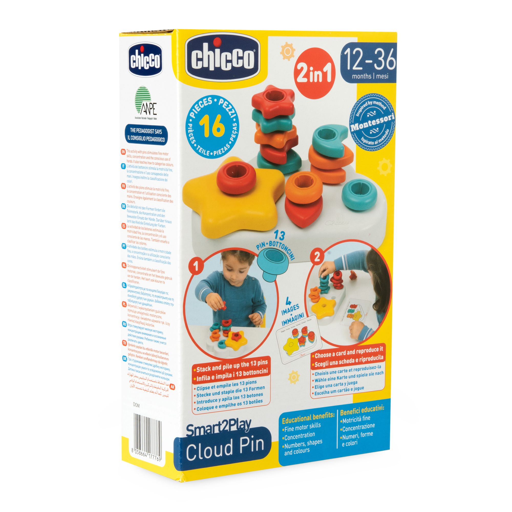 Игрушка Chicco сортер - фото 17