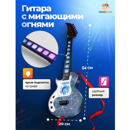 Игрушка музыкальная TrendToys гитара