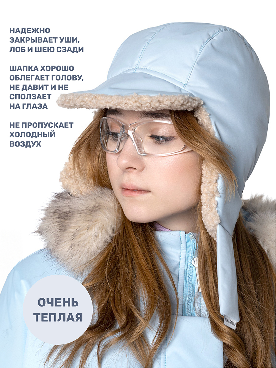 Шапка NIKASTYLE 11з16324 лед - фото 3