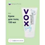 Крем VOX