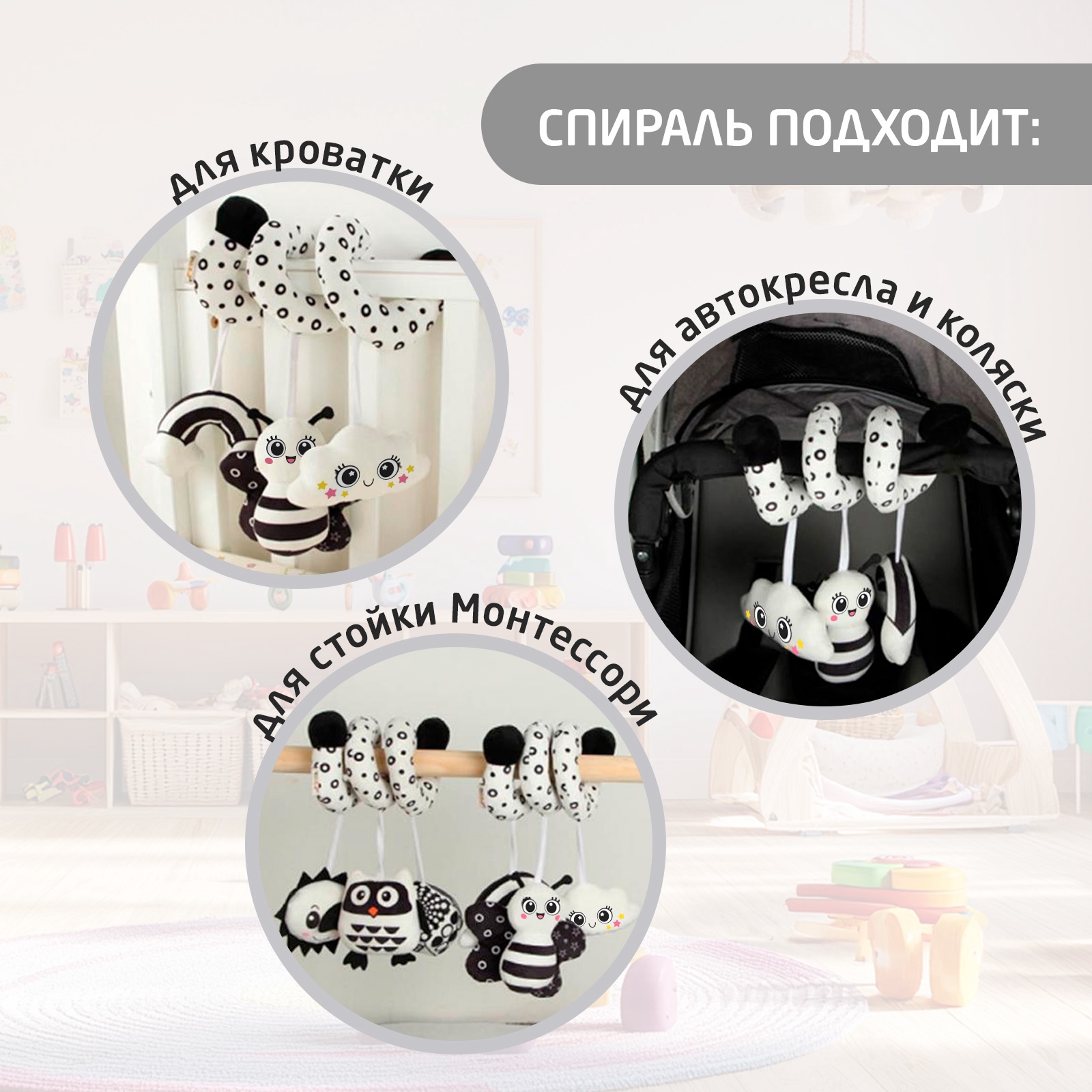 Игрушка Крошка Я - фото 3