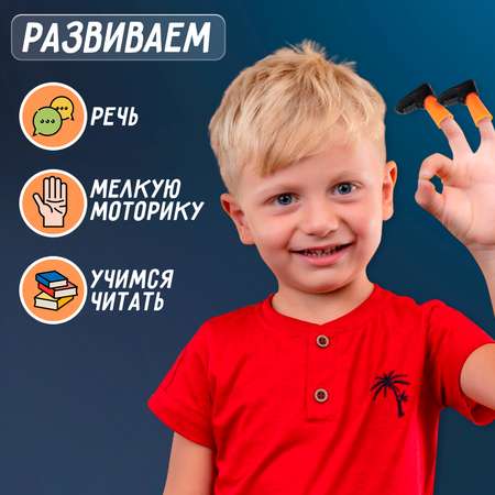 Настольная игра IQ-ZABIAKA Речевой футбол»