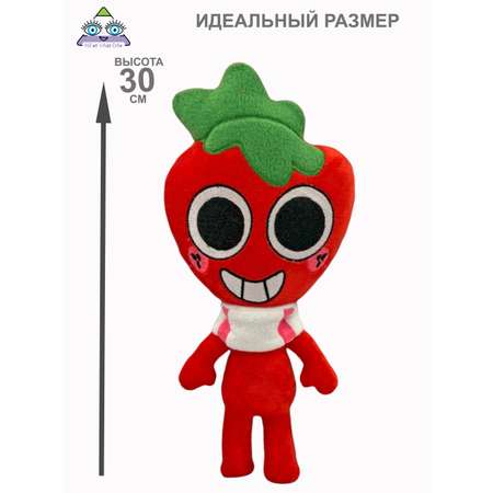 Игрушка мягкая NEVADA денди 30 см