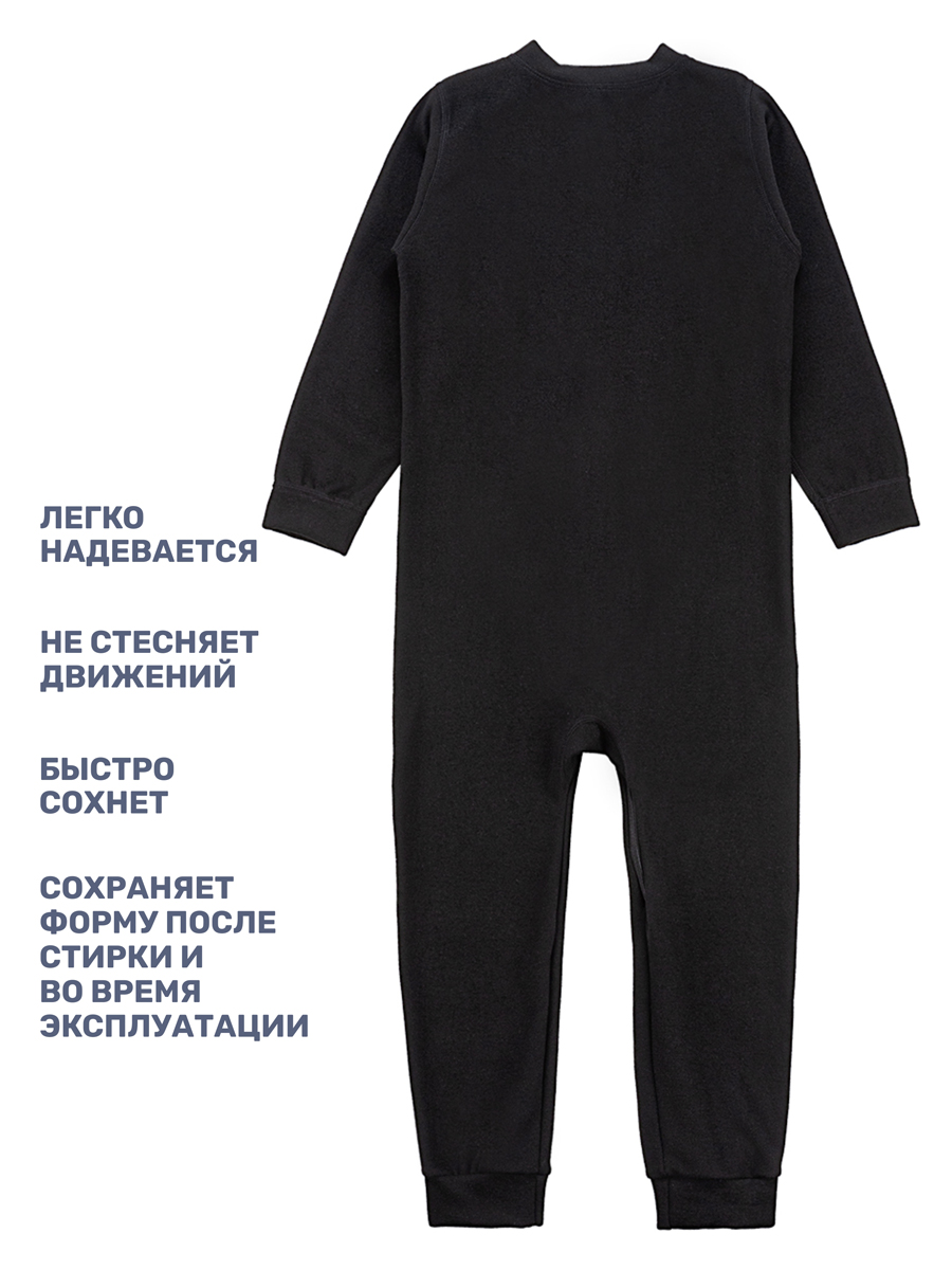 Комбинезон NIKASTYLE 8т10524 уголь - фото 6