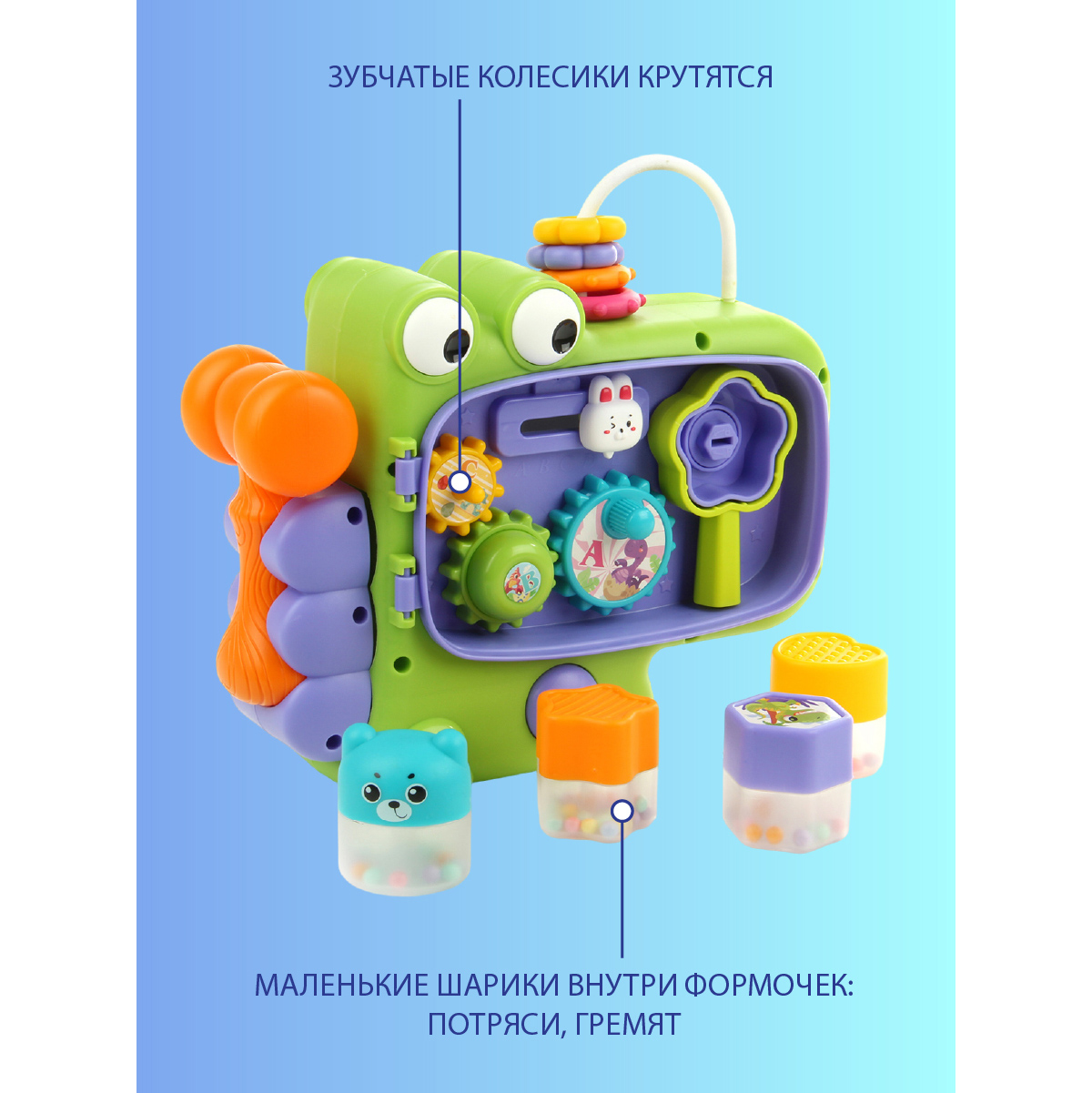 Игрушка Veld Co бизиборд Веселый крокодил - фото 7