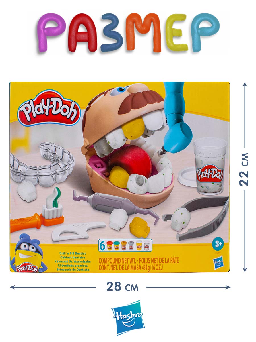 Масса для лепки Hasbro Play-Doh Стоматолог - фото 2