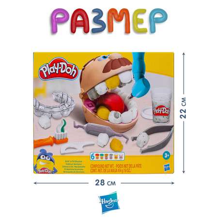 Масса для лепки Hasbro Play-Doh Стоматолог