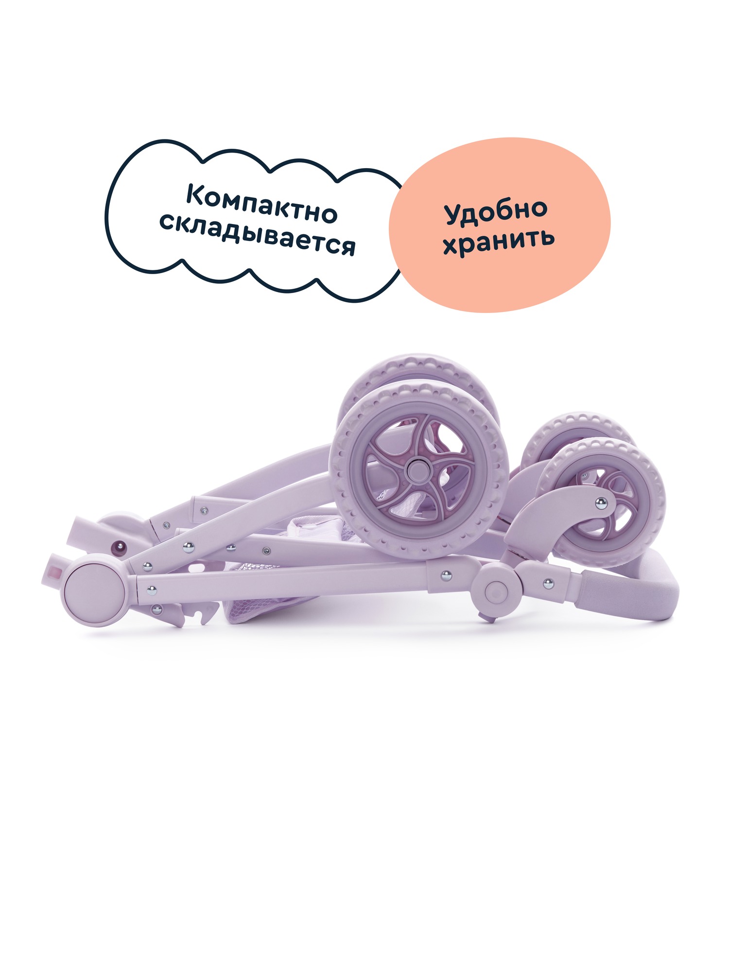 Коляска-люлька для кукол Junion 123509.9651BJ-2 - фото 15