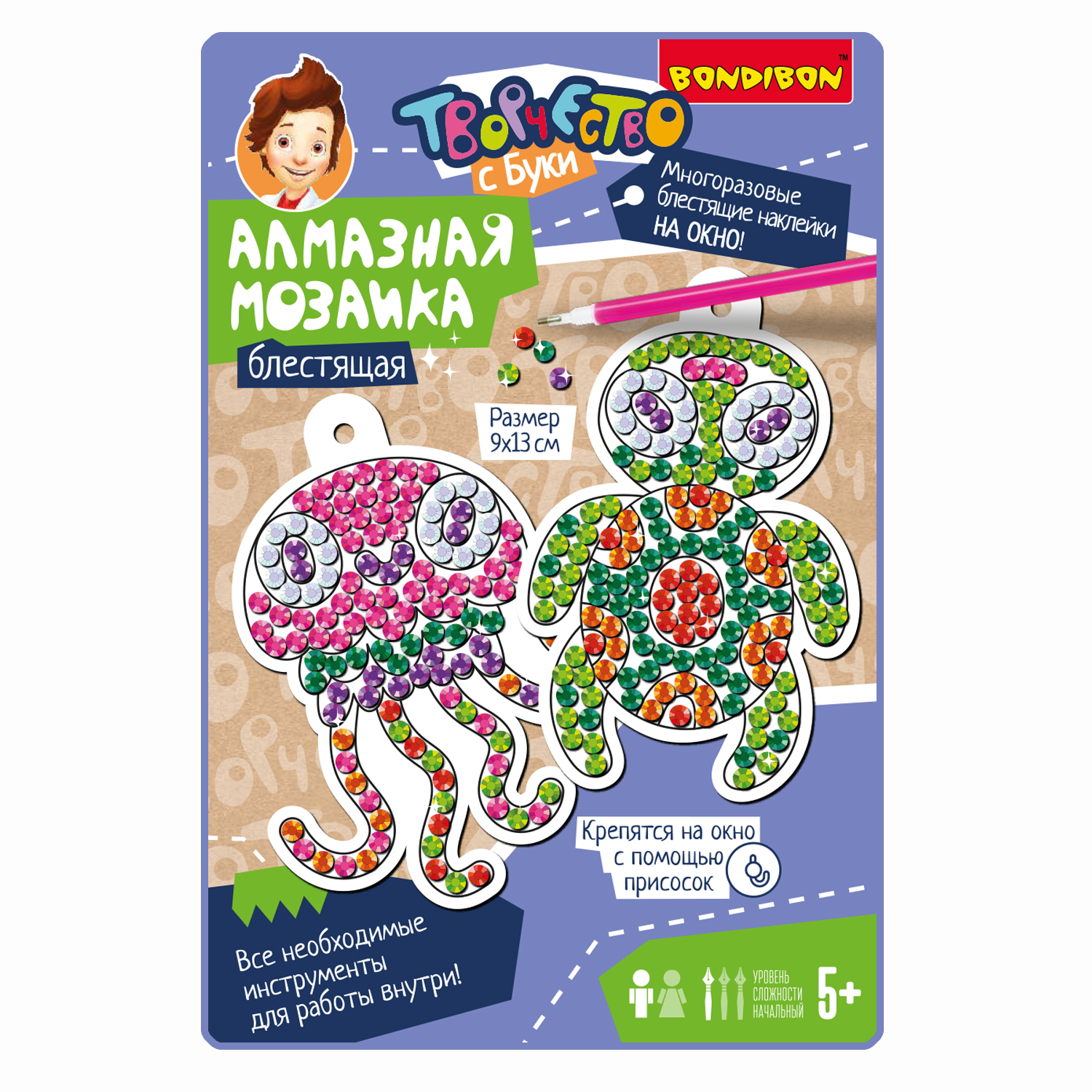 Алмазная мозаика Bondibon Наклейки на окно - фото 2