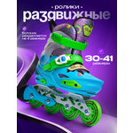 Роликовые коньки Saimaa 38